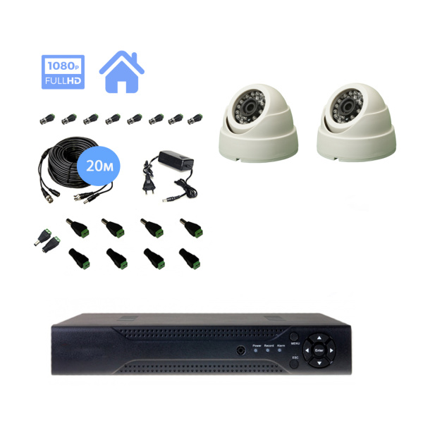 Комплект видеонаблюдения на 2 купольные камеры 2mpx Комплект видеонаблюдения на 2 купольные камеры 2mpx